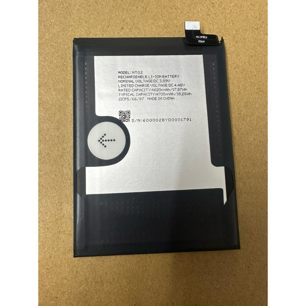 Pin nothing phone 2