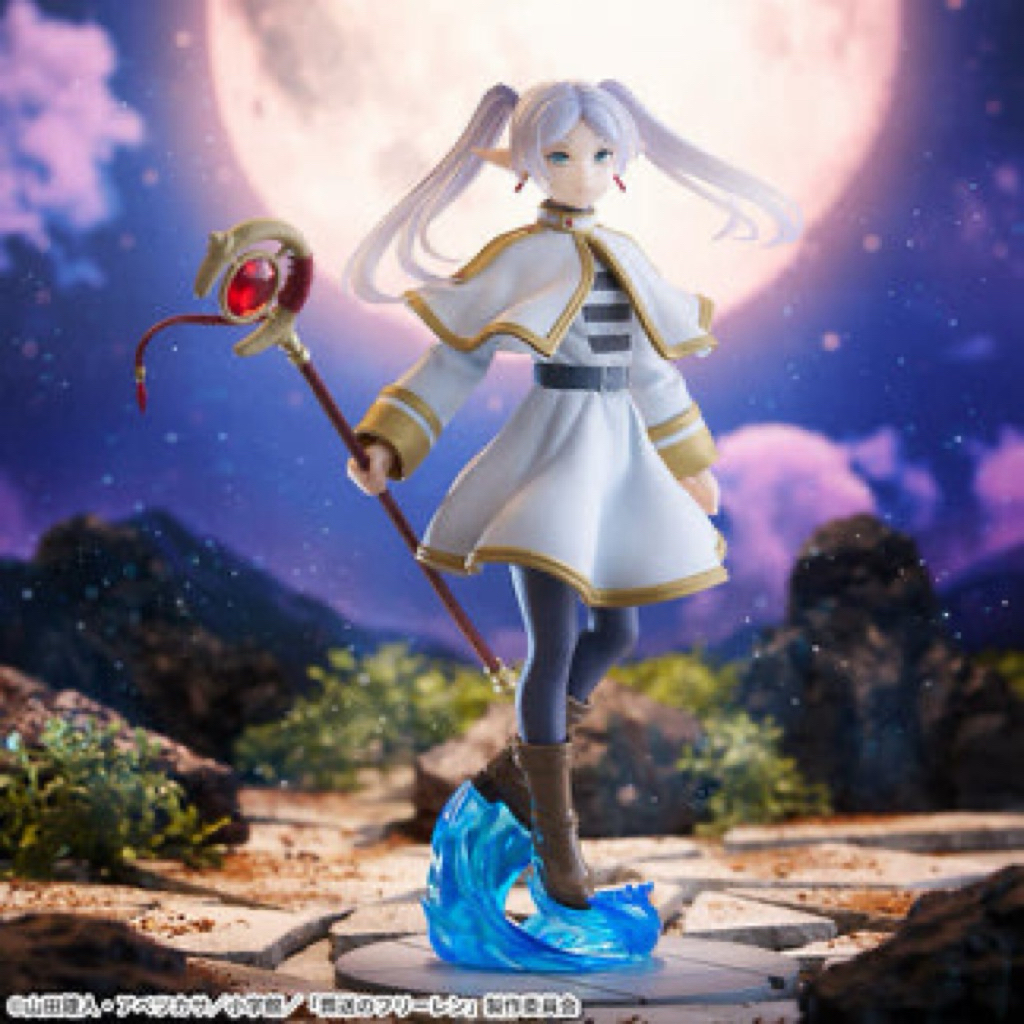 Mô hình Sousou No Frieren: Frieren Luminasta Sega Figure