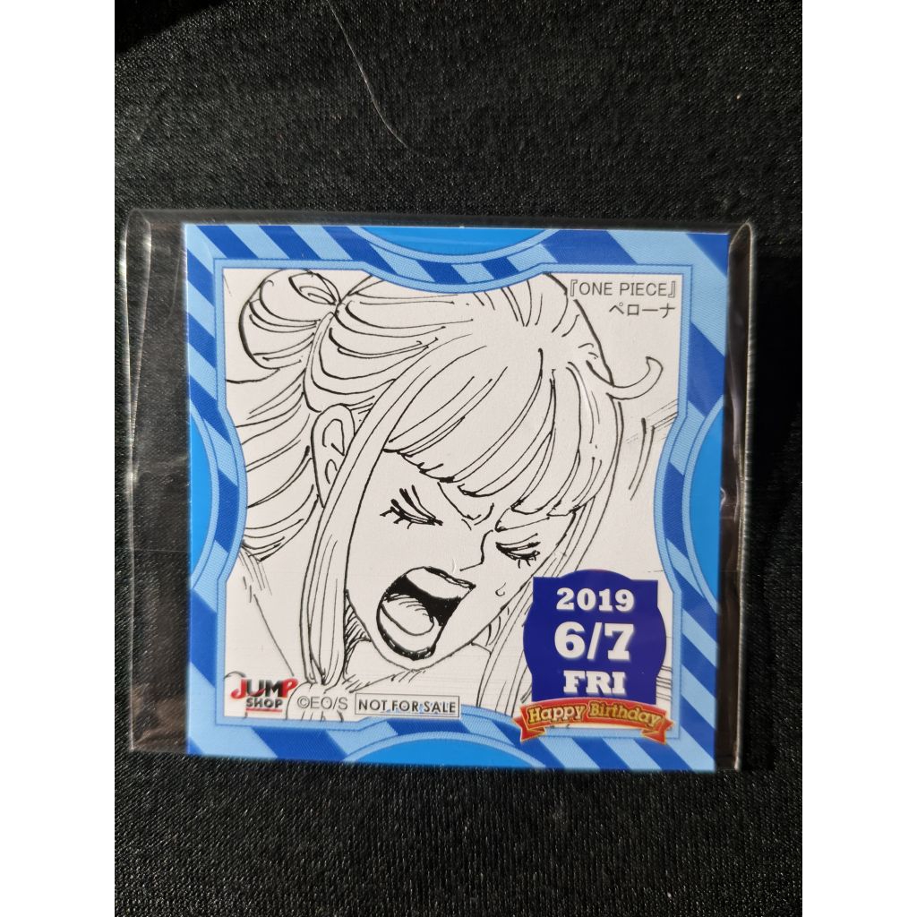 Perona Sticker One Piece