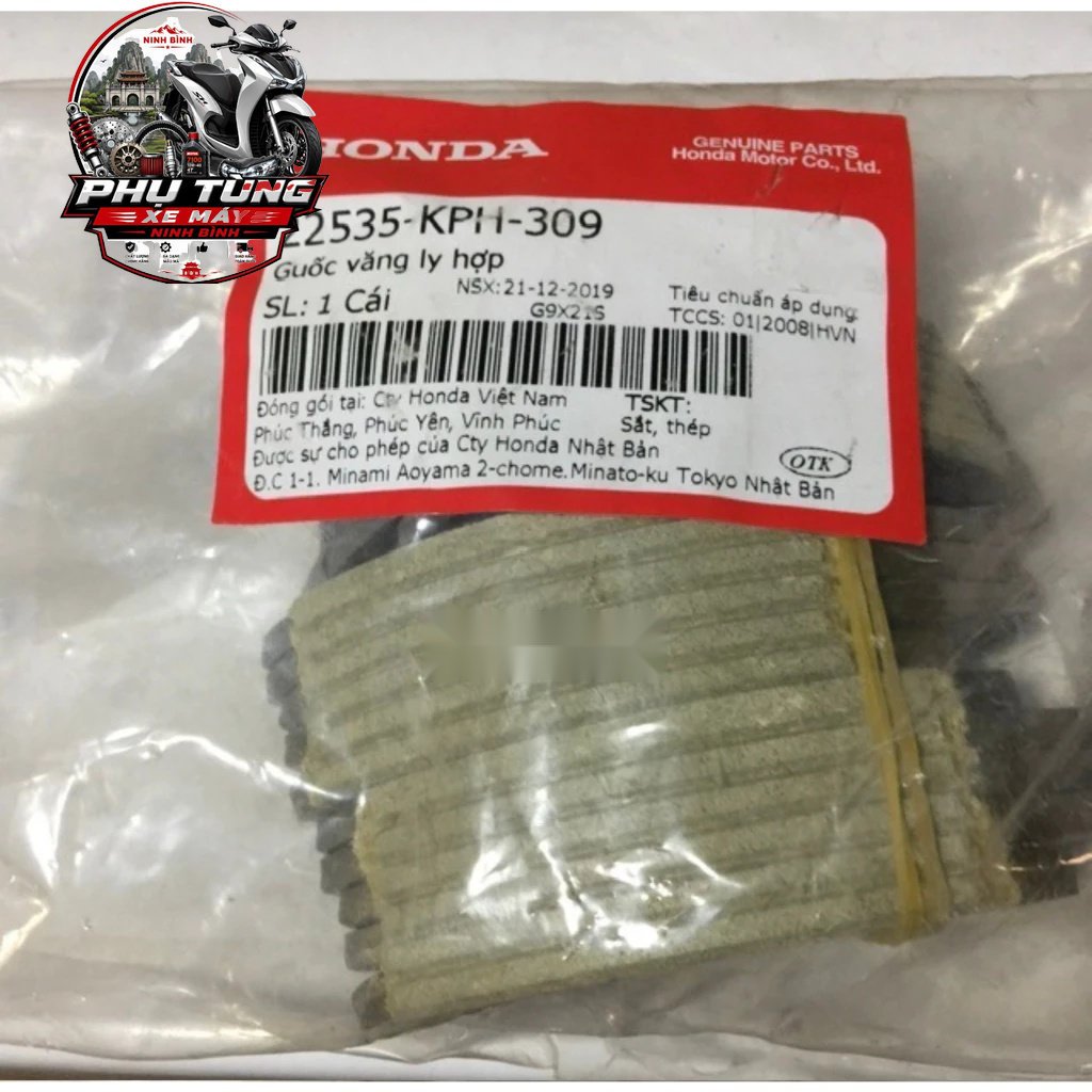 Guốc Văng Ly Hợp ( Búa Côn ) Fu Neo, Fu X Honda ( 22535KPH309 )DH