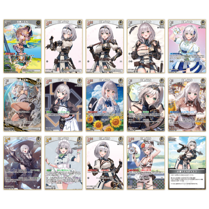 [Chính hãng] Thẻ bài Hololive Official Card game OCG Shirogane Noel