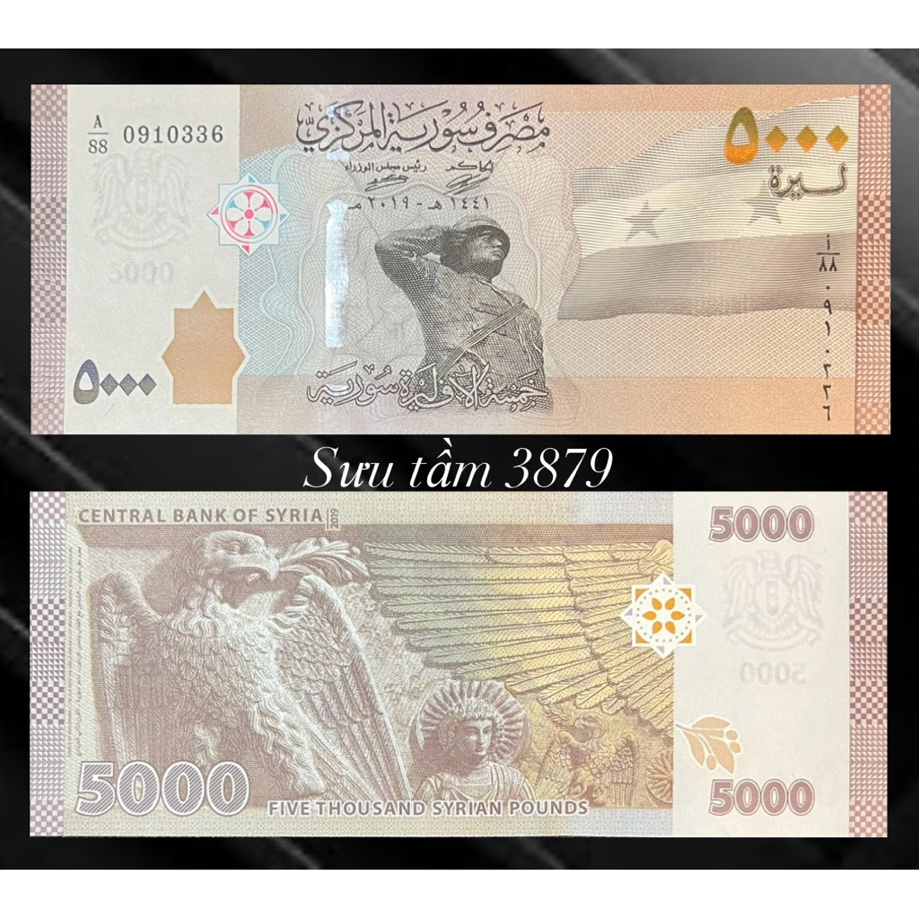 sưu tầm châu Á xưa : 5.000.pounds -sy.ria .2019 mới 100%