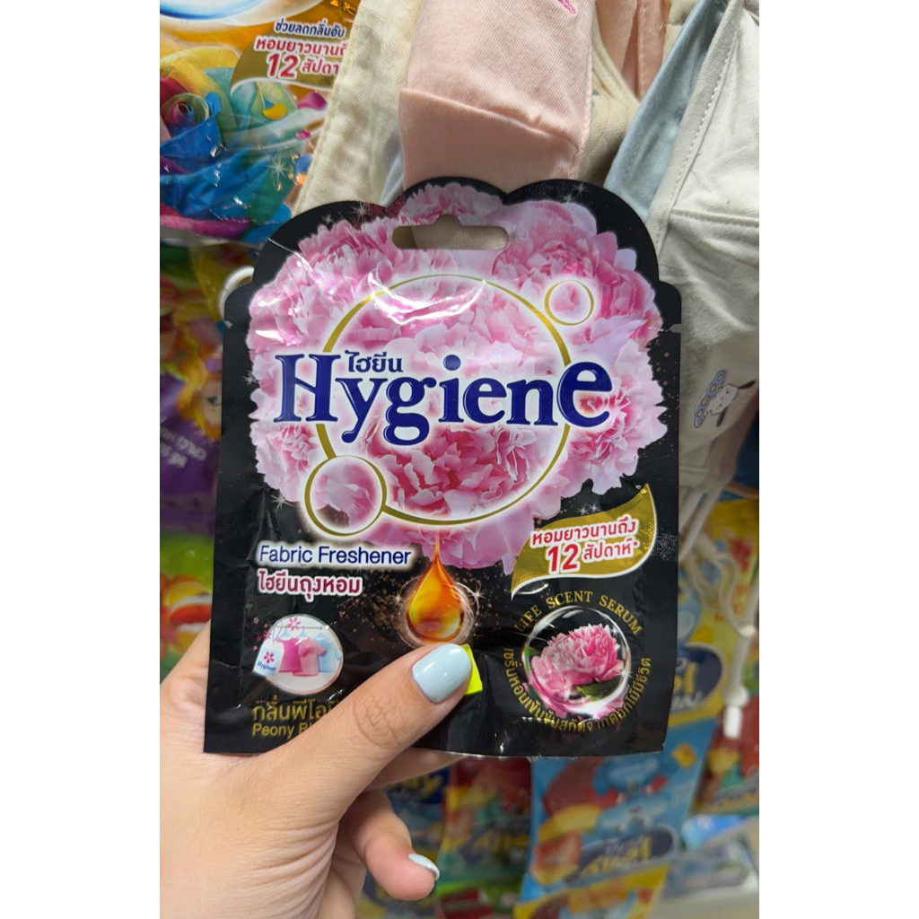 TÚI THƠM HYGEN NỘI ĐỊA THÁI