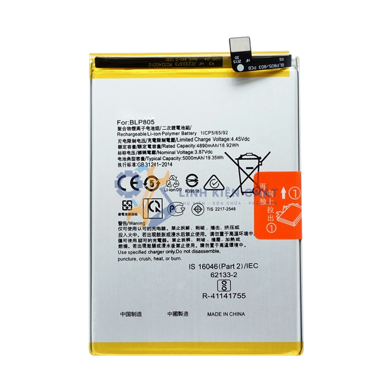 Pin cho Oppo A74 5G CPH2197 CPH2263 (BLP805) 5000mAh Zin - Hàng Linh Kiện