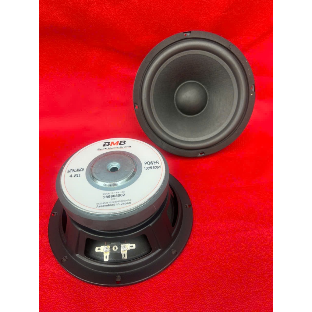 Loa Bass sub 20 BMB coil 42 từ 140 xương vàng - hàng nhập khẩu KARAOKE hay - Giá 1 loa