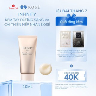 Kem Tay Dưỡng Trắng Chống Nhăn Cao Cấp Bổ Sung Tranexamic Acid & Niacinamide Infinity Kosé Nhật Bản 55g