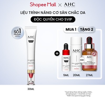 [SVIP] Kem mắt cho mặt nâng cơ săn chắc/ cấp ẩm căng bóng/ mờ nám sáng da AHC 30ML