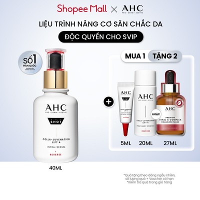 [SVIP] Tinh chất serum nâng cơ săn chắc/ cấp ẩm căng bóng/ mờ nám sáng da AHC 40ML