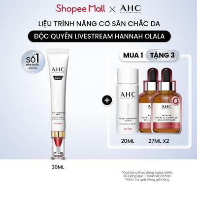 [AHCxĐộc quyền HANNAH] Kem mắt cho mặt nâng cơ săn chắc/ cấp ẩm căng bóng/ mờ nám sáng da AHC 30ML