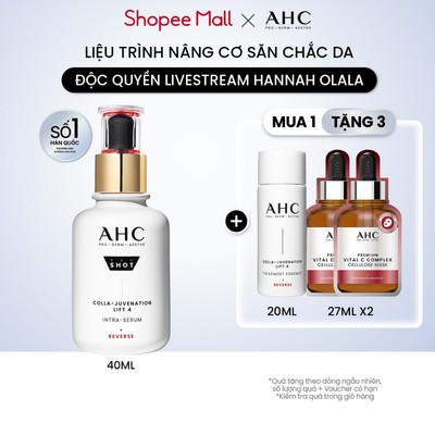 [AHCxĐộc quyền HANNAH] Tinh chất serum nâng cơ săn chắc/ cấp ẩm căng bóng/ mờ nám sáng da AHC 40ML