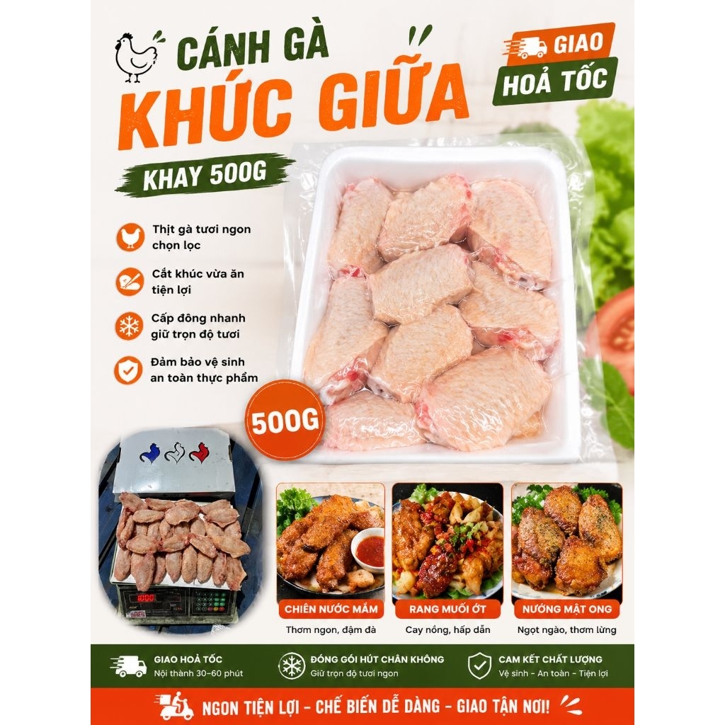 CÁNH GÀ KHÚC GIỮA 500g. (giao hỏa tốc)