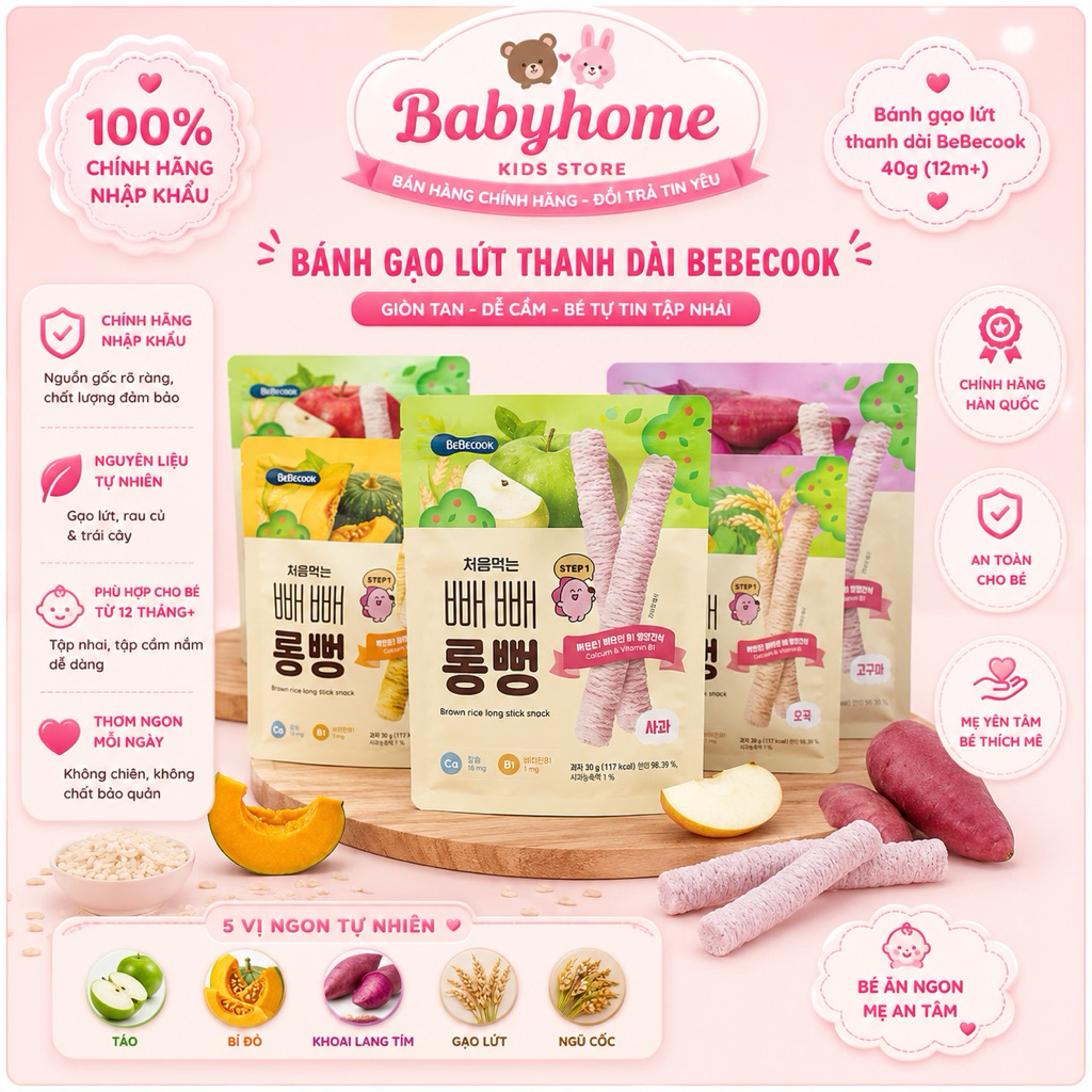 Bánh gạo lứt thanh dài BeBecook vị việt quất 40g (12 tháng trở lên)