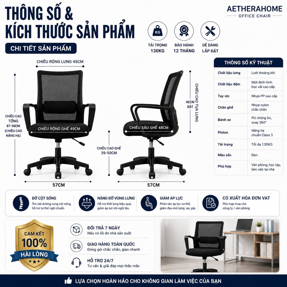 Ghế văn phòng|AetheraHome|thiết kế ghế lưới cao cấp| xoay 360 độ ghế|thích hợp học tập và làm việc | BigBuy360 - bigbuy360.vn