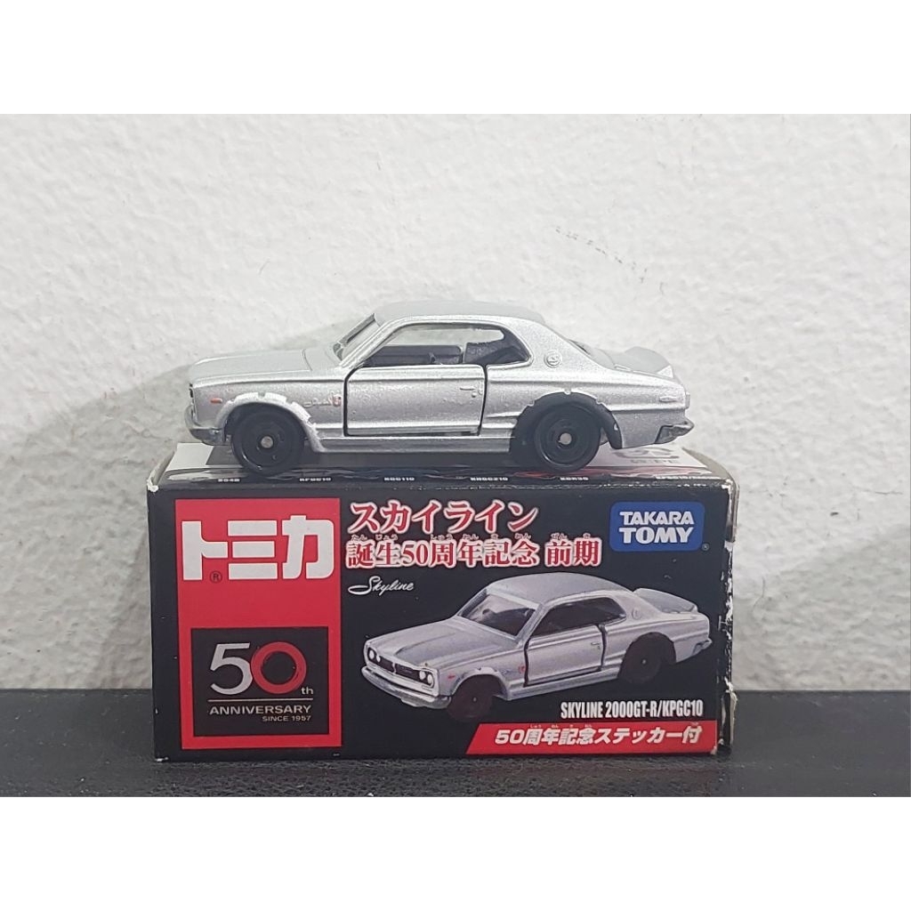 Xe mô hình Tomica Skyline 50th Anniversary Nissan Skyline 2000GT-R/KPGC10  - Made in China