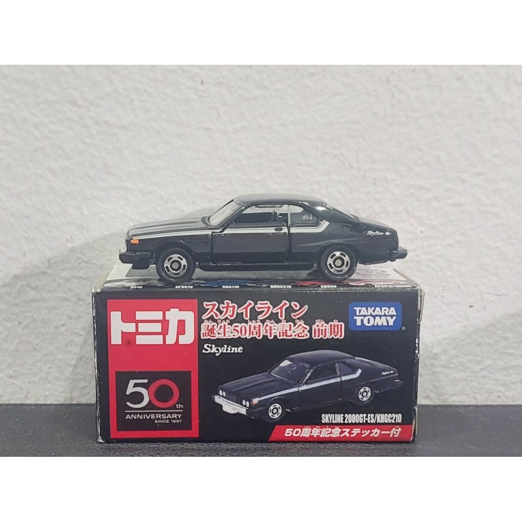 Xe mô hình Tomica Skyline 50th Anniversary Nissan Skyline 2000GT-ES  - Made in China