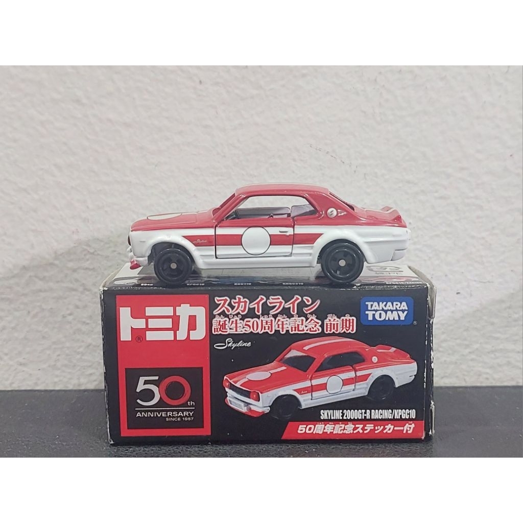 Xe mô hình Tomica Skyline 50th Anniversary Nissan Skyline 2000GT-R Racing/KPGC10  - Made in China