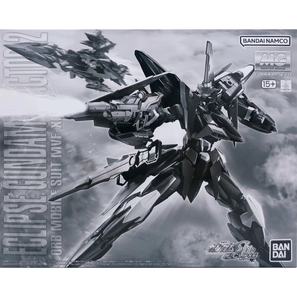 MG 1/100 ECLIPSE GUNDAM REACTOR 2