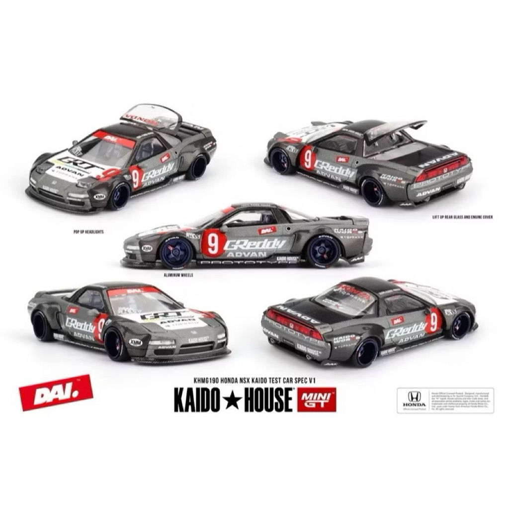 Kaido House x Mini GT 1:64 Honda NSX Kaido Test Car Spec V1 KHMG190
