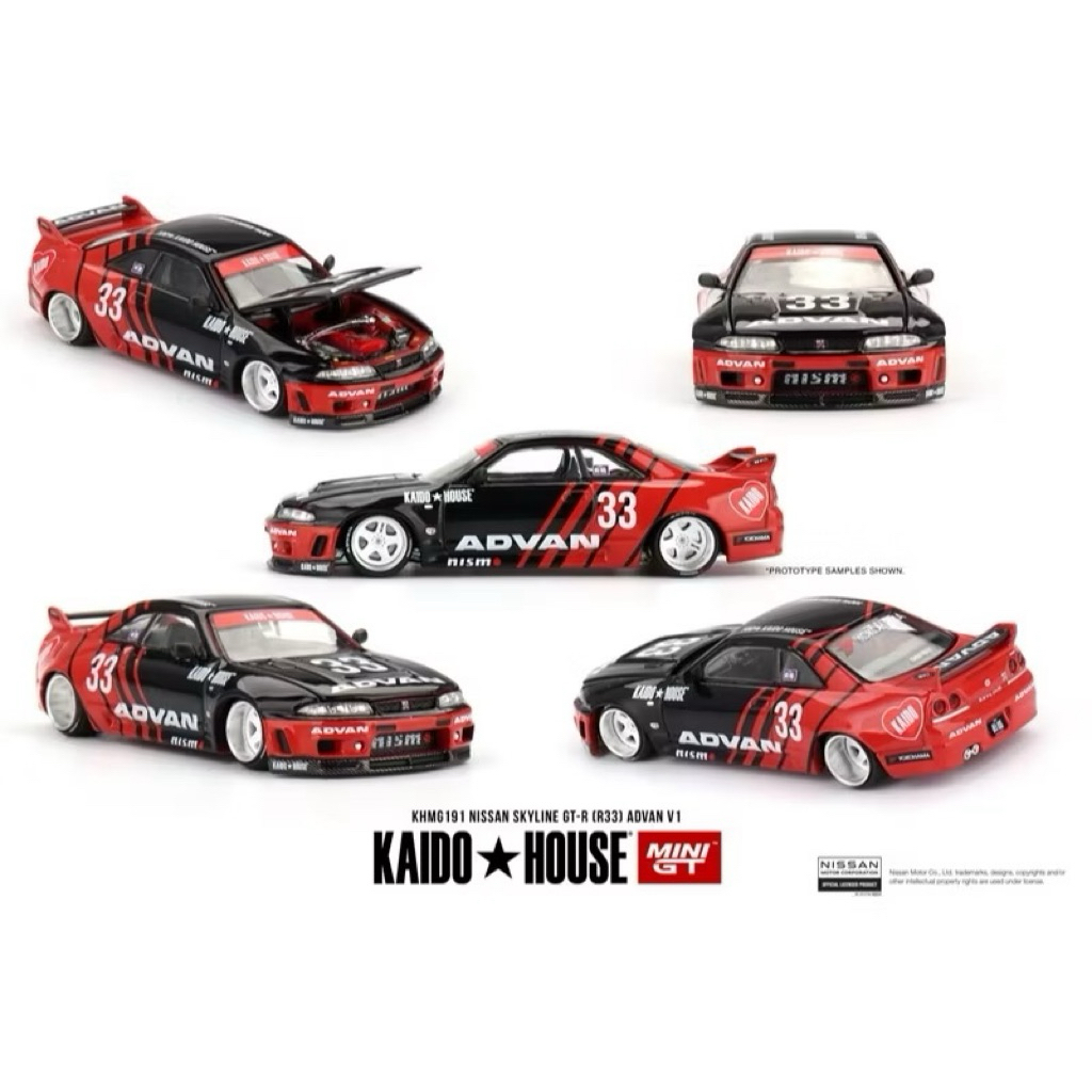 Mô hình xe Nissan Skyline GT-R (R33) Kaido Works ADVAN tỉ lệ 1:64 Kaido House KHMG191