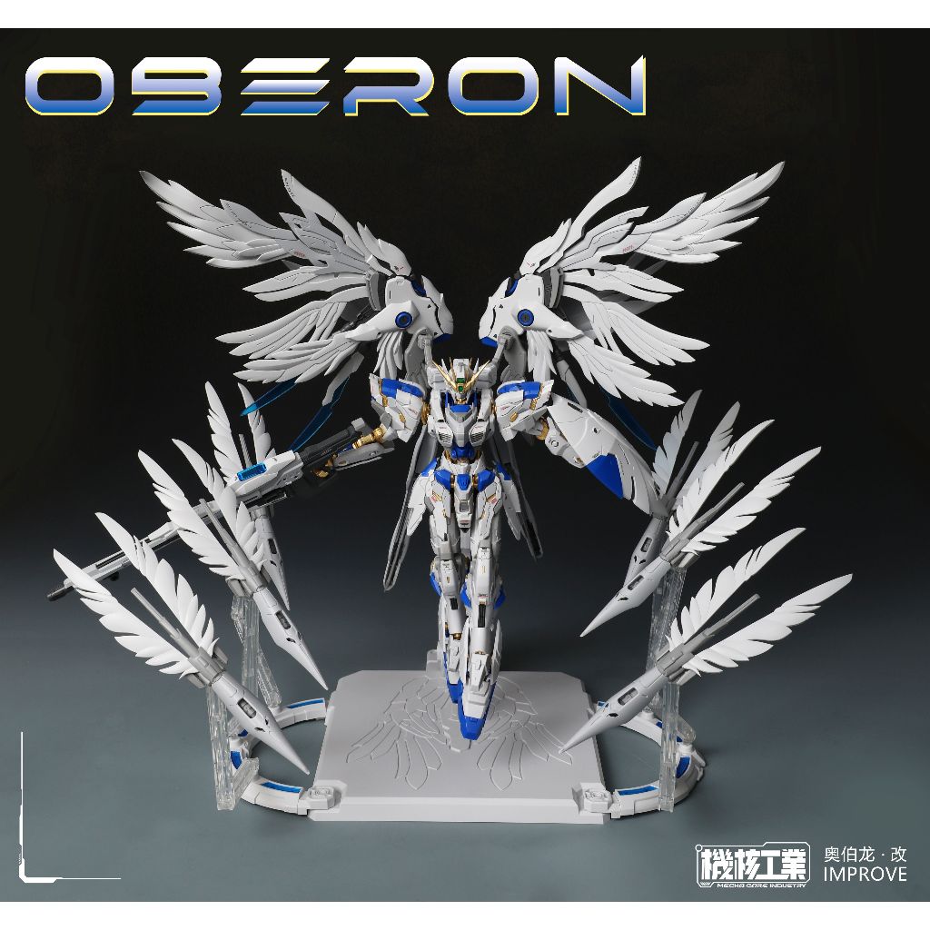 Mô hình lắp ráp Mecha Core Industry 1/100 Oberon Improve Version