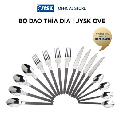 Bộ dao thìa dĩa | JYSK OVE | thép không gỉ/nhựa ABS | nâu | 16 chiếc