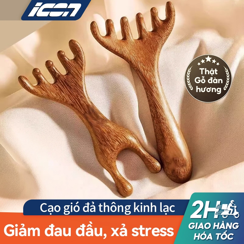 ICON Đầu lược Massage kinh tuyến 2 trong 1 Dưỡng Da Đầu Thư Giãn Mắt Thông…