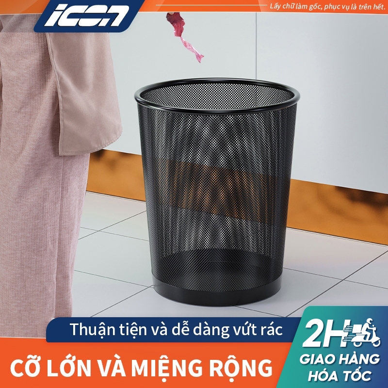 ICON Thùng Rác Văn Phòng Lưới Kim Loại Cao 26cm
