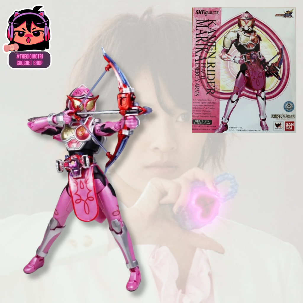 SHF BANDAI (AUTHENTIC) HIGH QUALITY ACTION FIGURE "KAMEN RIDER MARIKA - KAMEN RIDER GAIM" (2ND - FUL