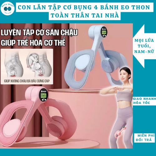 Dụng Cụ Tập Cơ Đùi Kegel Đa Năng, Máy Kẹp Đùi Tập Cơ Sàn Chậu Nam Nữ, Săn Chắc Đùi Mông Eo Tại Nhà