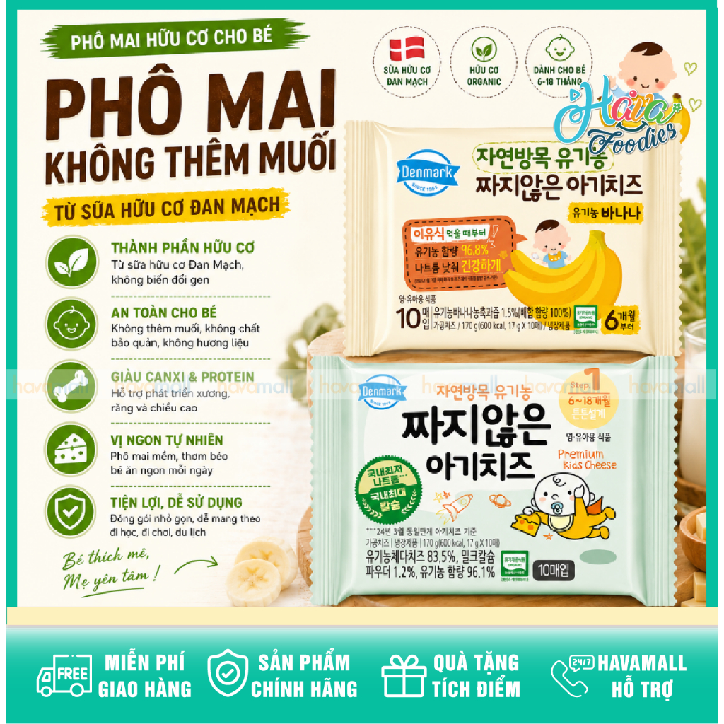 Phô Mai Tách Muối Hữu Cơ Denmark Cho Bé Ăn Dặm (10 Miếng) – Denmark Organic Premium Baby Cheese