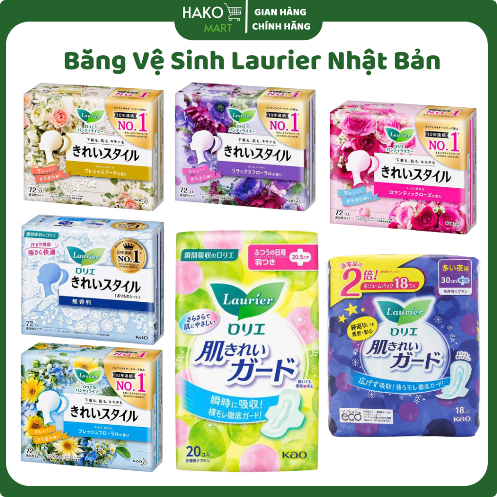Băng Vệ Sinh Hàng Ngày Laurier Nhật Bản