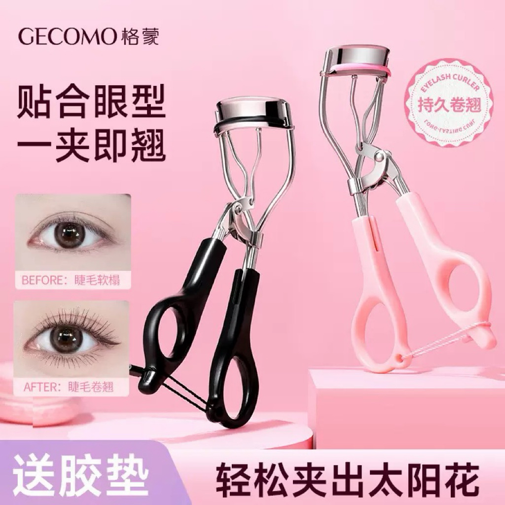 Kẹp mi GECOMO uốn cong mi tự nhiên