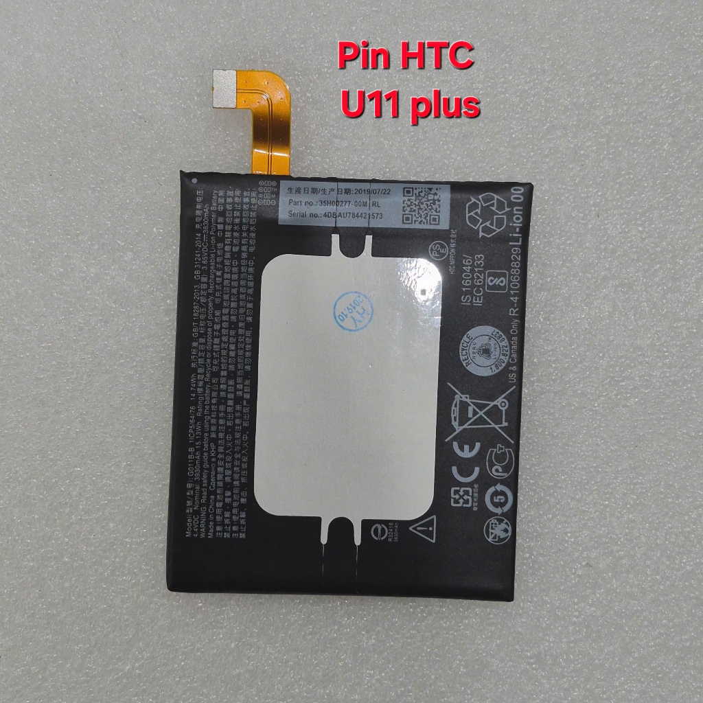 Pin HTC U11 plus (giảm giá)