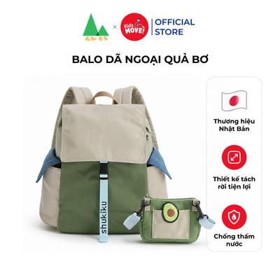 Ba lô túi siêu nhẹ 2in1 cho bé cấp 2 đi học du lịch dã ngoại thời trang chống nước Shukiku
