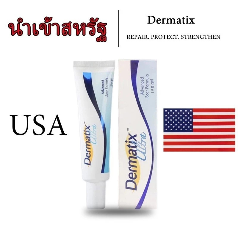 Yêu thích Kem Sẹo Dermatix Ultra 15g Mỹ chính hãng nguyên bản - Gel Dermatix Mờ Mịn Sẹo Rỗ, Sẹo Lõm,