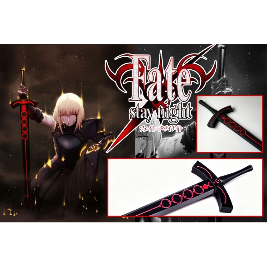 (Mô hình bằng nhựa) Excalibur Morgan trong Fate/stay night
