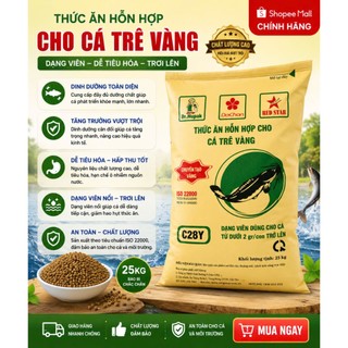 Thức ăn Cá trê Tạo Vàng T03Y viên 4li Bao 25Kg chuyên tạo vàng cho cá Trê Vàng lên màu đẹp