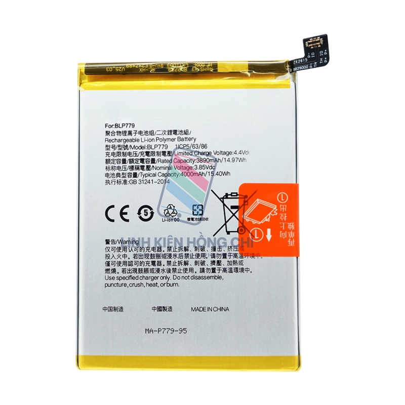 Pin cho điện thoại Oppo A93 CPH2121 BLP779 Zin