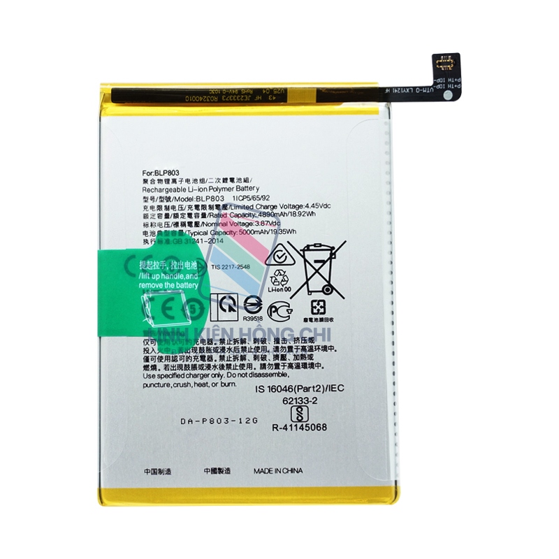 Pin điện thoại Realme C17 RMX2101 BLP803 Zin