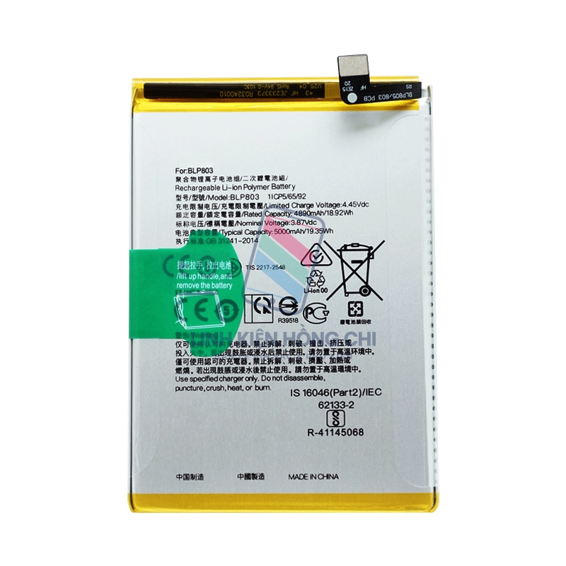 Pin điện thoại Realme 8 5G RMX3241 (BLP803) 5000mAh Zin