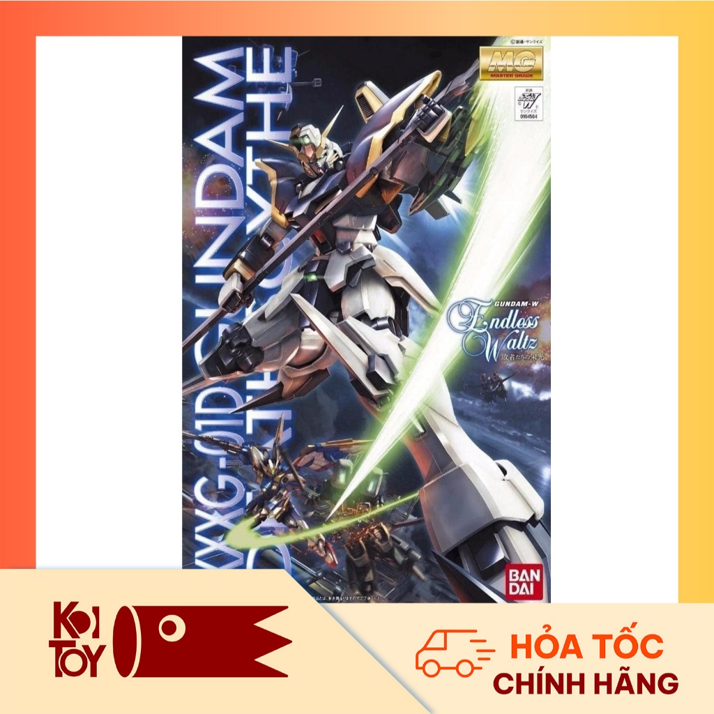 [Hàng chính hãng] Mô hình MG 1/100 XXXG-01D Gundam Deathscythe EW