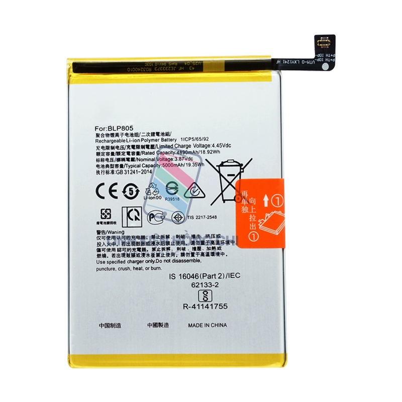 Pin điện thoại Oppo A53 CPH2127 5000mAh Zin