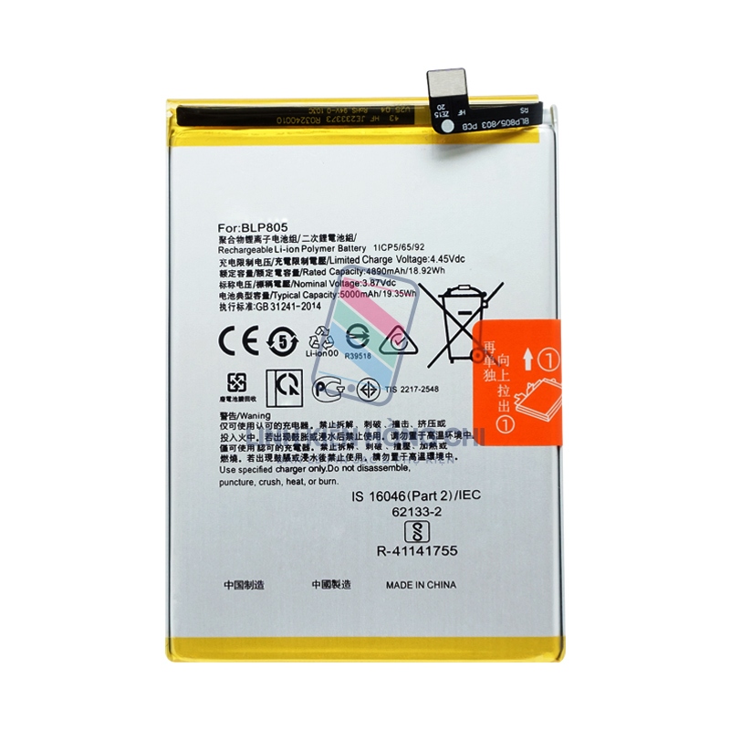 Pin điện thoại Oppo A55 CPH2325 5000mAh Zin
