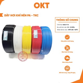 |Giá Theo Mét| Dây Hơi Khí Nén PA - TKC. Màu Đen - Chịu Áp Cao. Đủ Kích Thước Từ Ø4 - Ø18mm