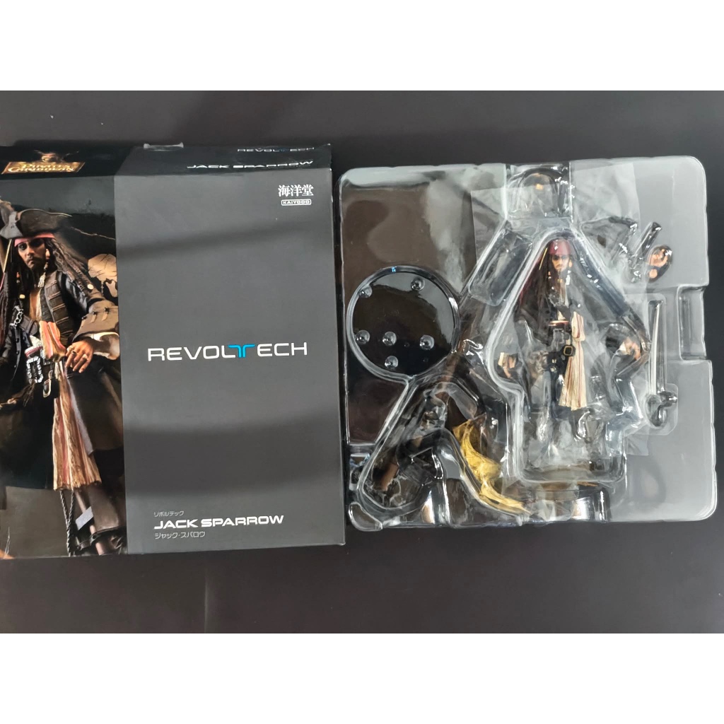 Revoltech Jack Sparrow Kaiyodo - Pirates of the Caribbean