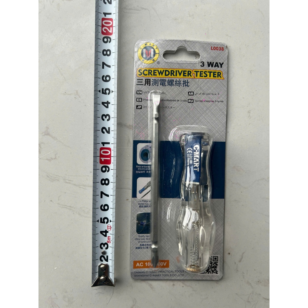 Bút thử điện hai đầu  L0038 C-MART