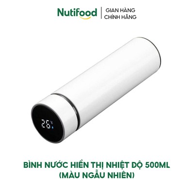[Quà tặng không bán] Bình nước hiển thị nhiệt độ 500ml