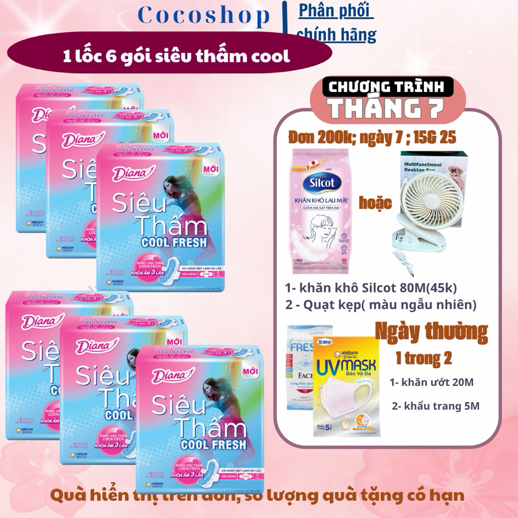 [ Lốc 6 Gói ] Băng vệ sinh Diana siêu thấm coolfresh 8 miếng
