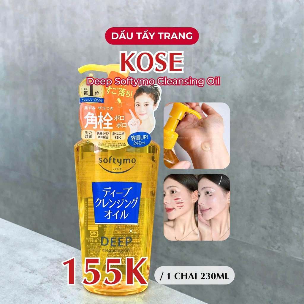 Dầu Tẩy Trang Kose Softymo Cleansing Oil 240ml Deep Cleansing Oil