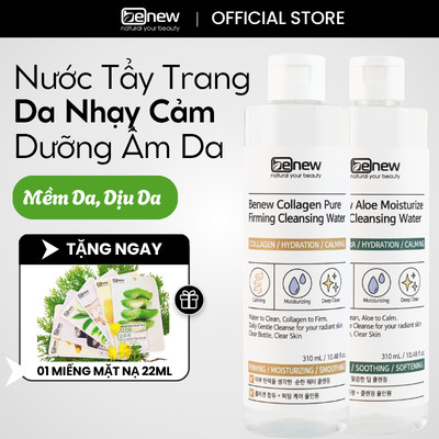 Nước Tẩy Trang Benew Aloe Moisturize 310ml Hàn Quốc | Sạch Sâu Makeup, Dịu Da, Cấp Ẩm Lô Hội